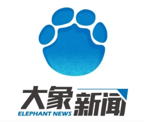 破解人才瓶颈 河南启动充电基础设施运维工程师持证实训项目
