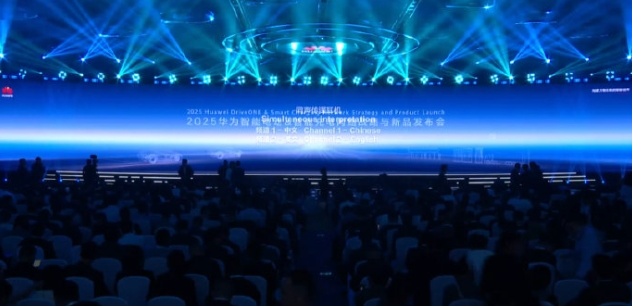 展望2026下半年：超快充闪充进入兆瓦级时代