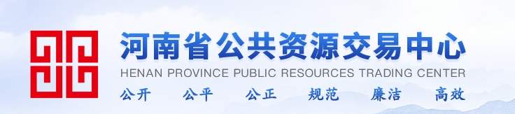 焦作市光储充综合实施项目（一期）EPC招标公告