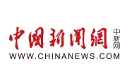 充电地图、智能充电柜……解决电动自行车充电难题还有哪些招？
