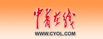 新能源汽车补能焦虑被终结了吗