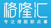 南非贸工部长：南非电动车销量未来几年将指数级增长