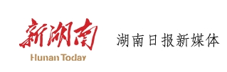 4693个！湖南推进大功率充电设施建设