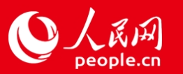让新能源汽车充电更方便