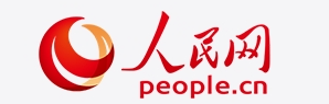 河北威县实现充换电设施乡镇全覆盖