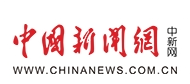 蔚来能源总部入驻武汉光谷