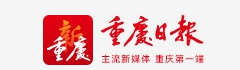 重庆出台超充设施奖励办法 每根超充桩最高补助5万元