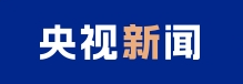 新能源汽车配套设施不断完善，市场份额再提升