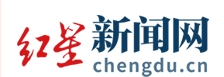 事关你的“小电驴”，四部门联合发布！