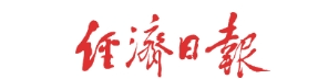 充电设施升级破解“里程焦虑”