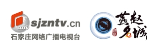 石家庄织密充电网络 “桩”点美好生活