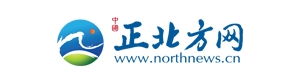 全国首台套10千伏直入式高压一体充电站在喀喇沁旗投产