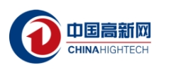 大功率充电桩建设驶入“快车道”