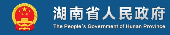 “全液冷”技术助推湖南高速新能源出行“焕新” 大功率充电“一秒一公里”