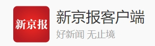 新能源重卡普及仍存痛点，充电解决方案需符合场景满足需求