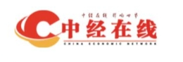 光伏充电桩+无人值守全自动洗车机组合，实现全程零碳清洁