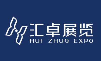 郑州汇卓展览有限公司