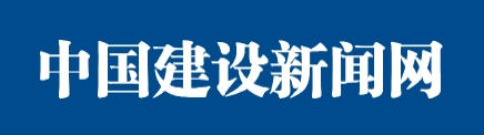 河南许昌今年建设1000个公共充电桩
