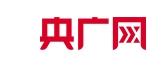 聚焦汽车充电场景痛点 充电陪伴机器人发布