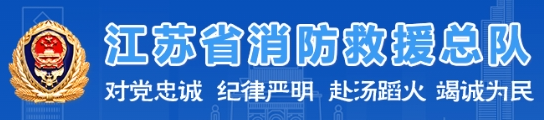 江苏泰州大力推广电动自行车“智能换电”模式