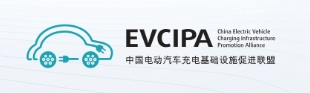 2025年4月全国电动汽车充换电基础设施运行情况