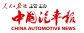 暴涨191%！新能源重卡“杀疯了”