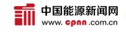 深圳在全国率先推出“绿车充绿电”服务  获专属绿证