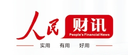 豫能控股成立智慧能源新公司 注册资本10亿元