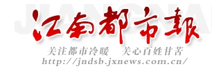 蔚来在全国建成换电站3415座，充换电领域已累计投入超180亿元，去年净亏损224亿元