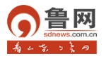 新能源汽车销量增长下，移动充电是否真具备巨大市场前景？