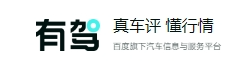 中国燃油车禁令从海南传开，车主叫苦连连 国家规划到底藏了啥秘密