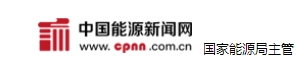 e能源丨慢充、快充、超充，充电桩三兄弟谁最强？