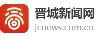 晋城：充电桩“安家”高层地下车位不再难