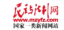 重庆綦江：破解换电柜安全隐患，推动“三色分级”长效监管