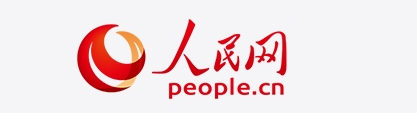北京最大光伏充电停车楼建成投用 设86个充电车位