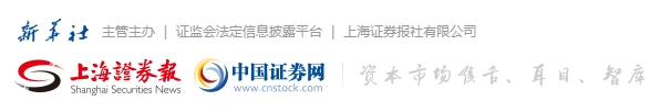协鑫能科：从“技术基层”到“应用上层” 加速构筑AI时代竞争优势