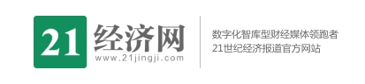 调查丨无证共享充电宝仍违规流通，成本骤升与点位战成“拦路虎”