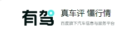 一枚充电桩背后，藏着四个巨头的“阳谋”与一场豪赌