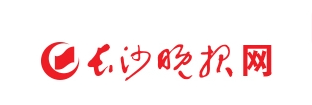 事关新能源车主！湖南高速公路，假期前投运144个！