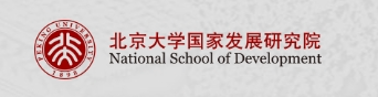 【智库专栏】邢剑炜：从新能源汽车看新经济与产业政策