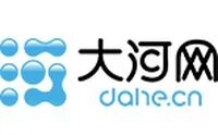 缓解新能源车主“里程焦虑” 河南183对高速服务区充电桩全覆盖