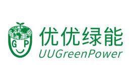深圳市优优绿能股份有限公司