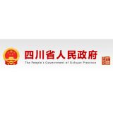 破解充电焦虑，四川充电桩“增量”与“增智”并进