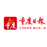 重庆初步形成便捷超充生态