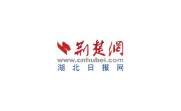 提升产业含绿量  湖北“零碳国企”在行动 汉十高速充电也高速：1秒1公里