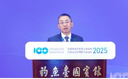 华为侯金龙：打造交能融合的兆瓦超充基础设施，加速重卡电动化