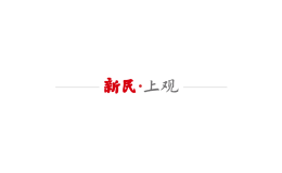 全国首个产业园区停车充电综合服务类数据产品挂牌交易