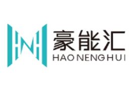 北京豪能汇新能源科技有限公司