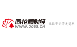 广东发布2025年电动汽车充电基础设施建设任务