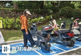 福州首个市政道路电动车无线充电项目落地
